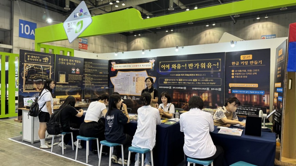 d313d68721cd9610262065c9a3e4a888_1783409005_2262.jpg
